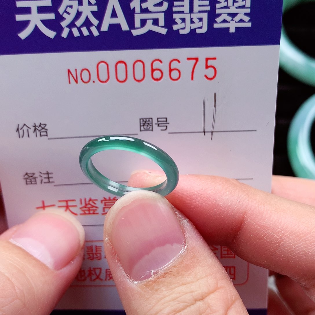 【闪购商品】翡翠戒指未镶嵌天然