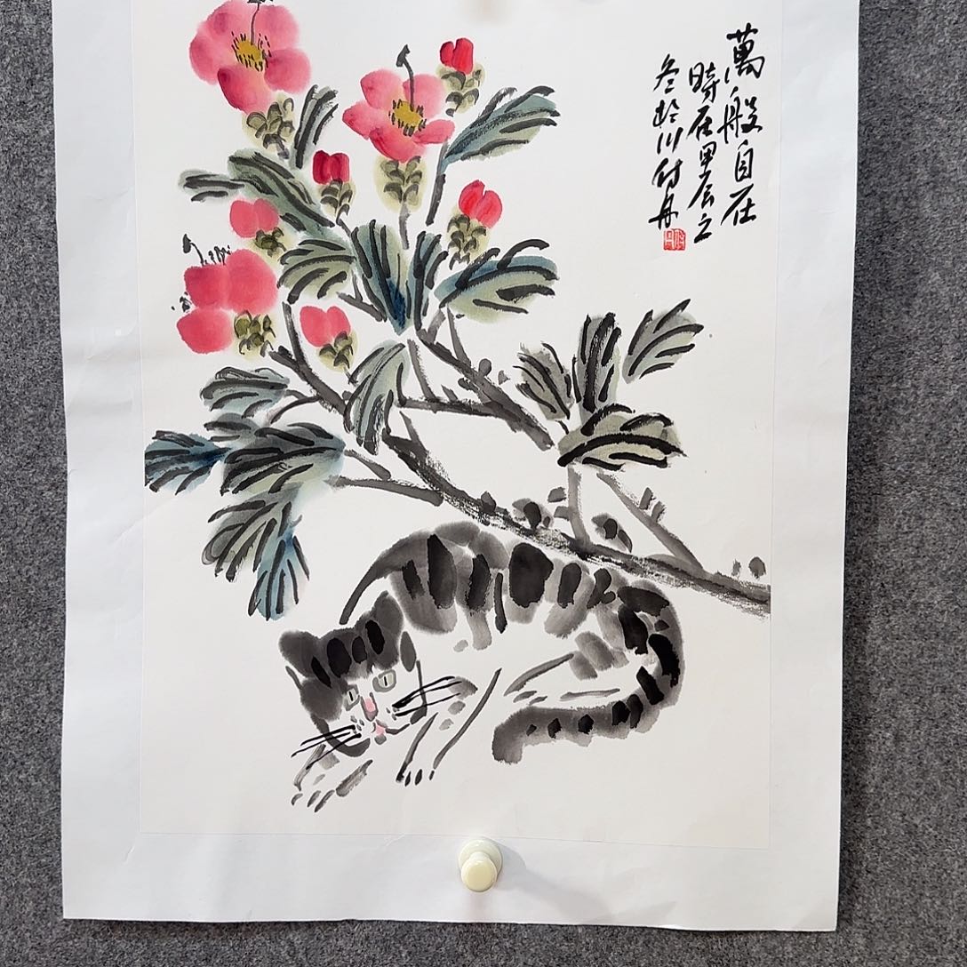 国画杜丹老师手绘作品