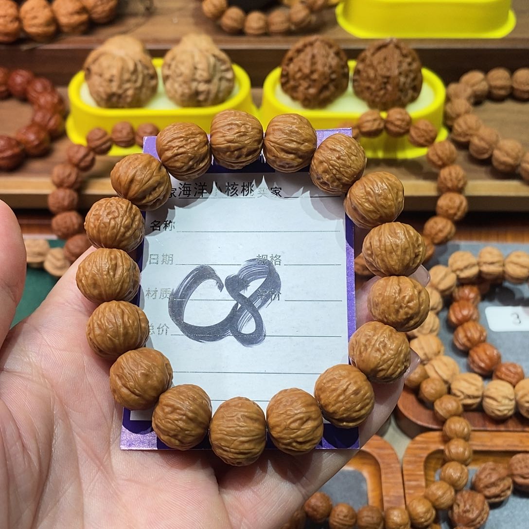 文玩核桃手串16磨盘