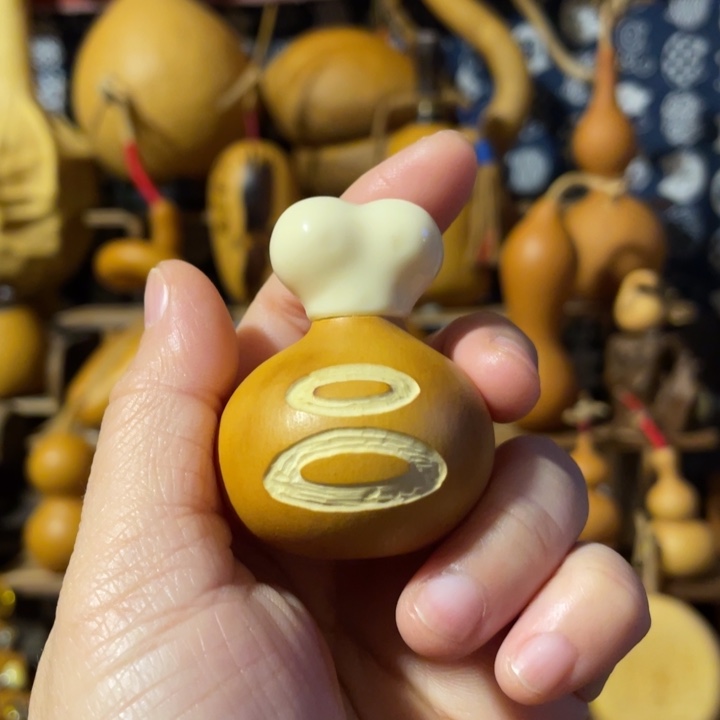 特价福利不退不换