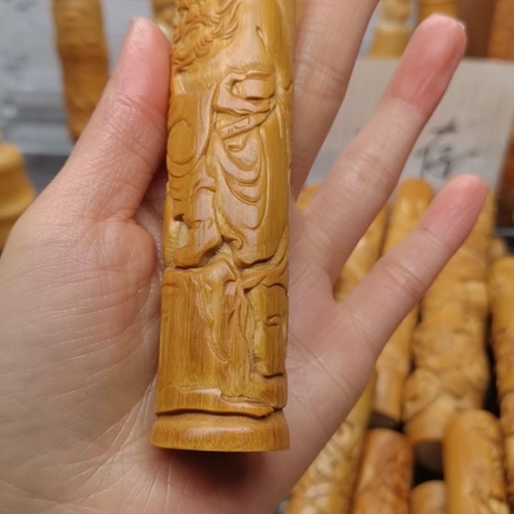 ཌ***ད竹红皮料子浮雕钟馗