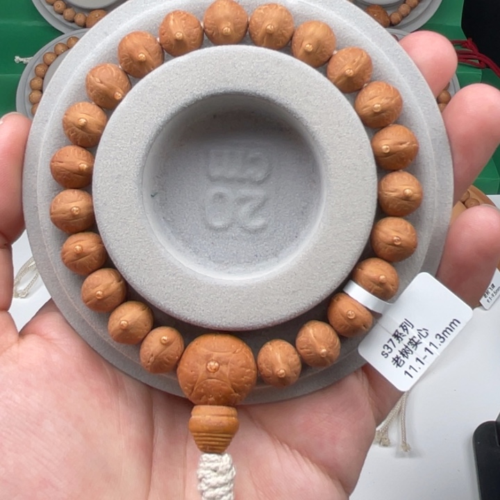 凤眼菩提吊坠02S37
