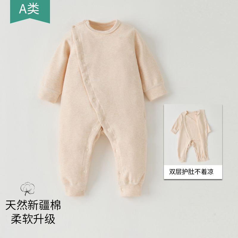 婴儿连体衣秋冬宝宝加厚双层保暖内衣新生儿打底内穿连体秋衣爬服