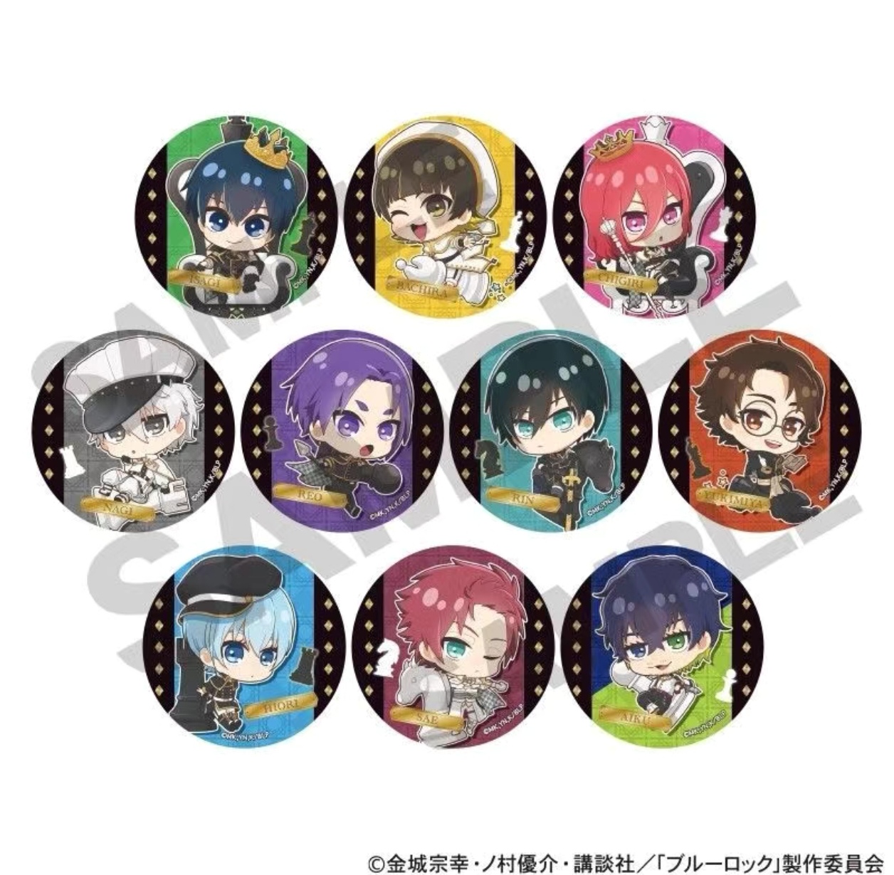 【日谷】蓝锁 蓝色监狱 象棋 Q 版 吧唧徽章