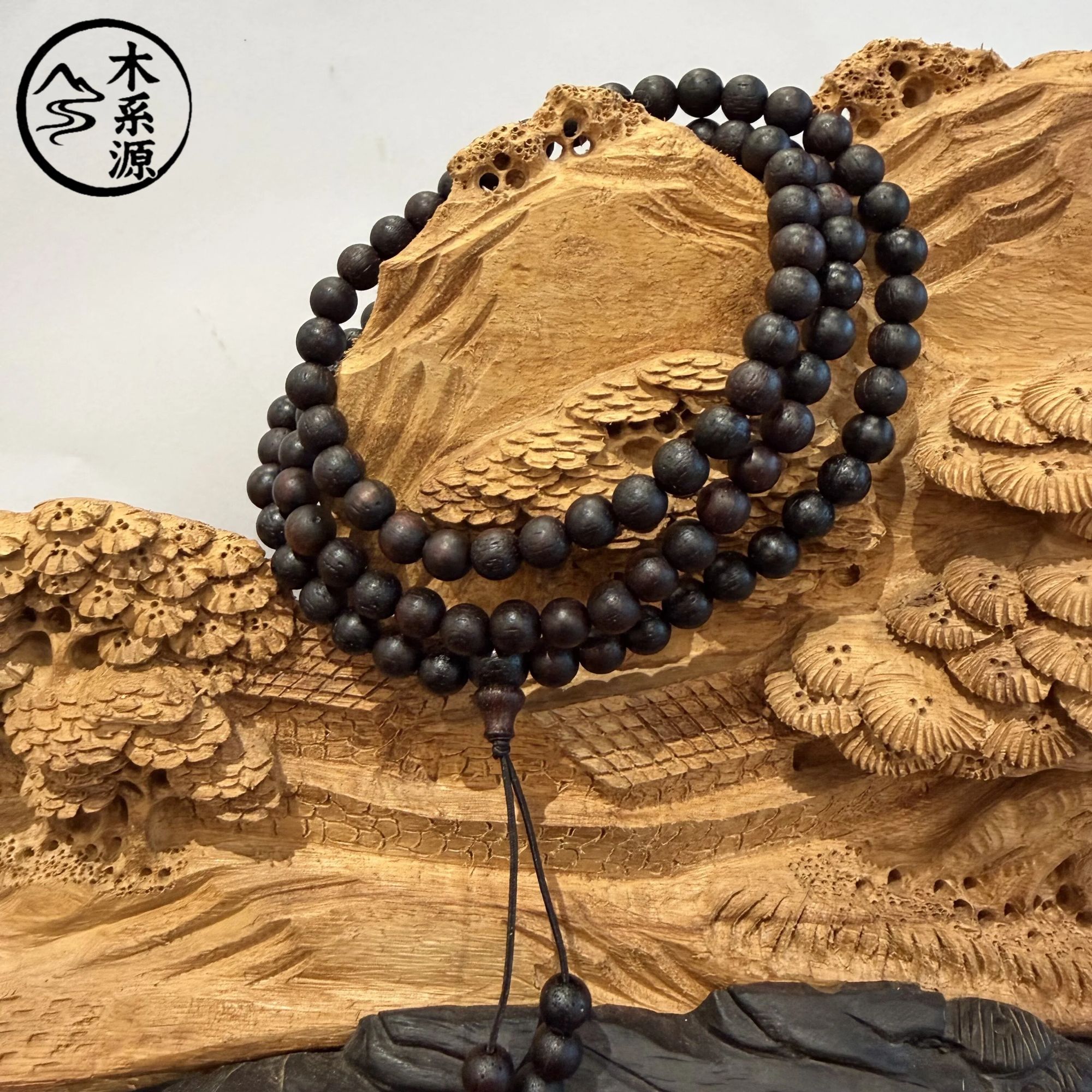 木系源【沉水级】海南降真香卡6圆珠多圈手串可盘玩