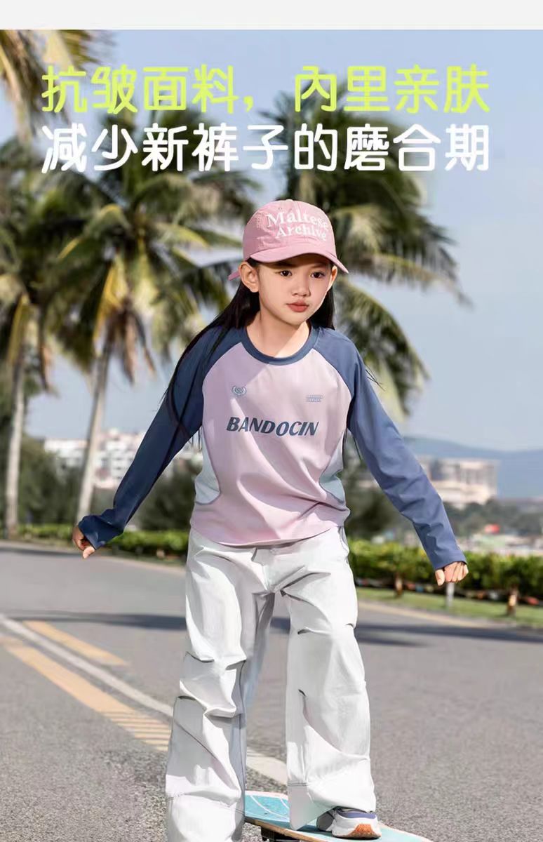 H306 女童秋装软壳伞兵裤洋气2025新款儿童春秋款运动工装裤长裤