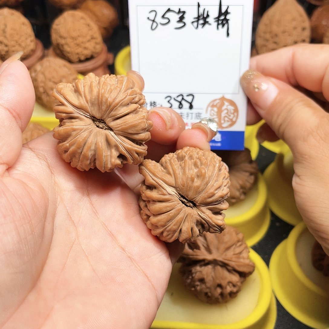 吊坠文玩核桃85号拱桥楼43