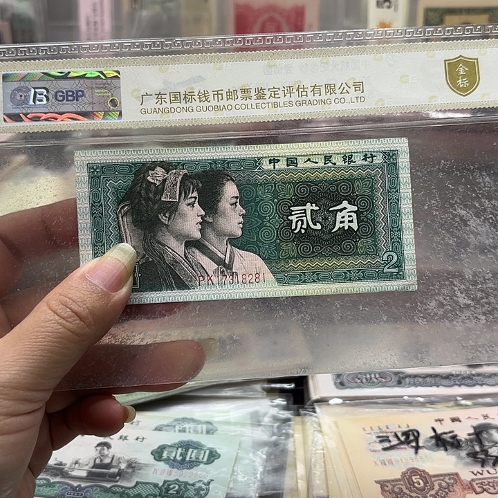 8002，1张无4，玉钩国