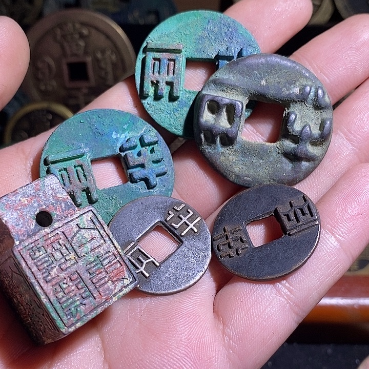 邵***刻铜现代花钱工艺品工艺品