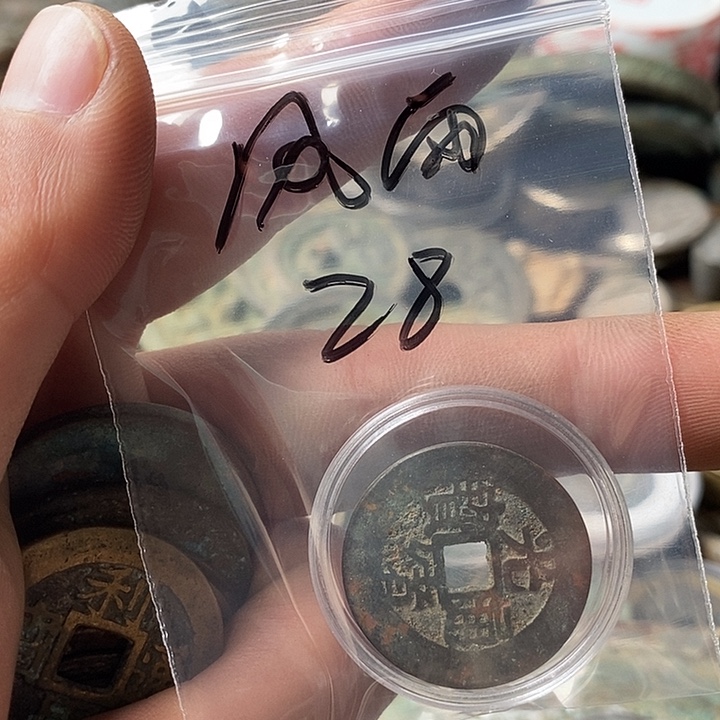 钥匙扣钥匙扣钥匙