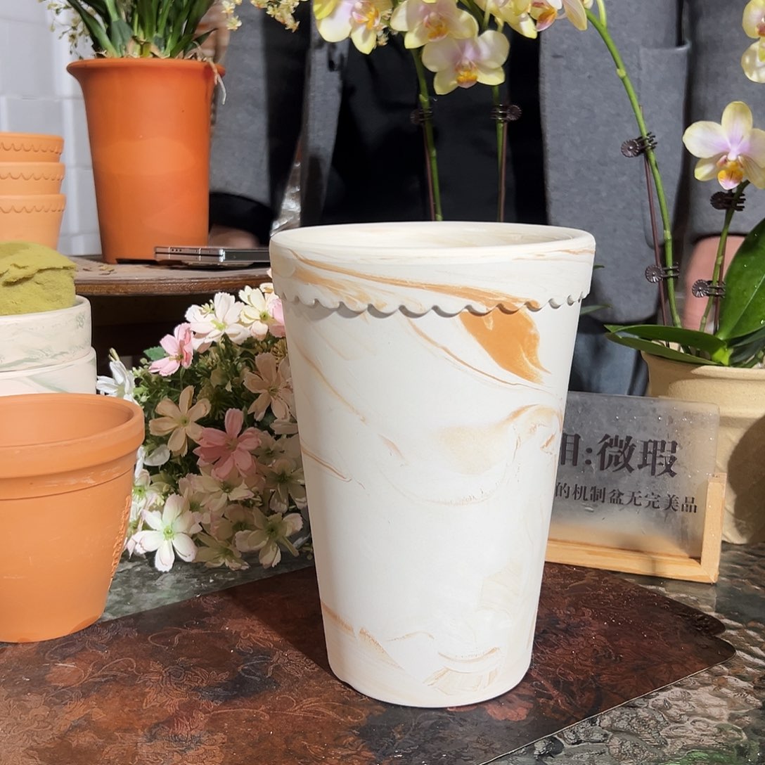 微瑕橘里橘气15口21高1个