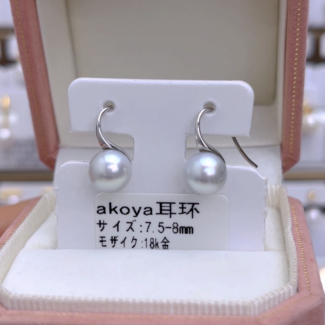 海水珍珠耳饰18K金镶嵌