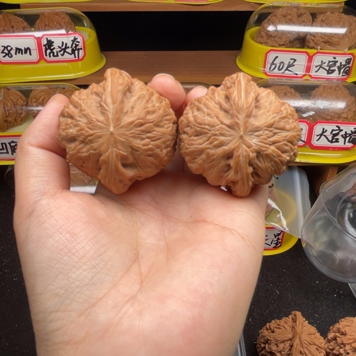 Y***g把件文玩核桃5号43尺铁锤妹妹全品无修矮桩肥