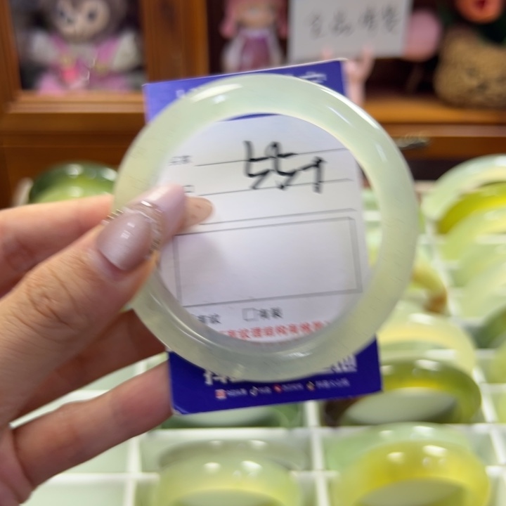 蛇纹石玉未镶嵌手镯391