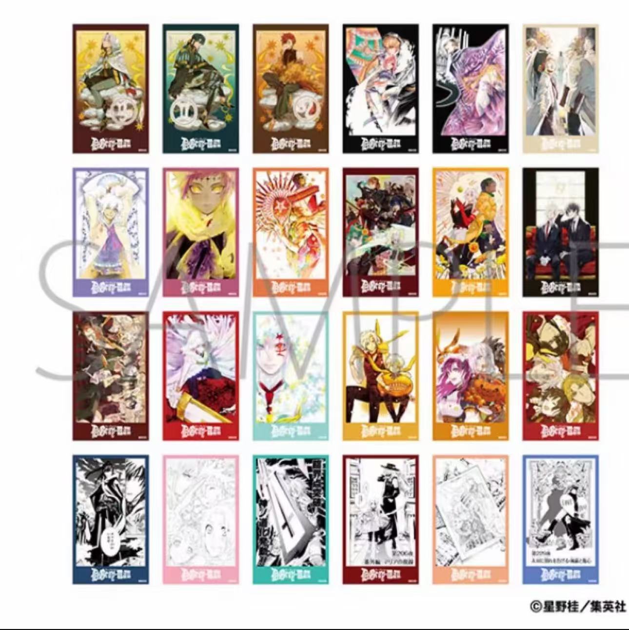 现货 日谷正版 驱魔少年星之祝祭小卡 收藏卡片 盲袋 