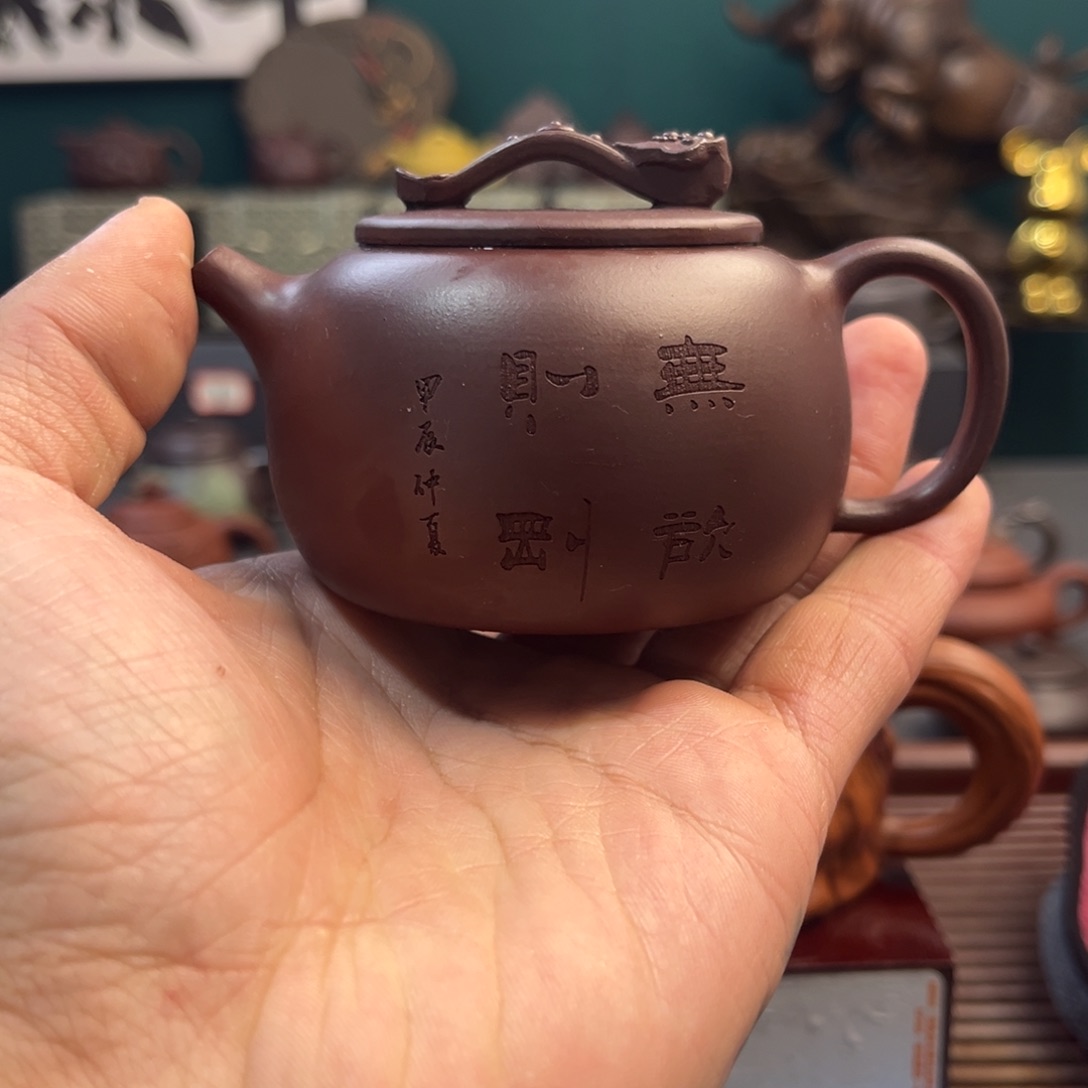 紫砂茶壶误**途宜兴紫砂壶