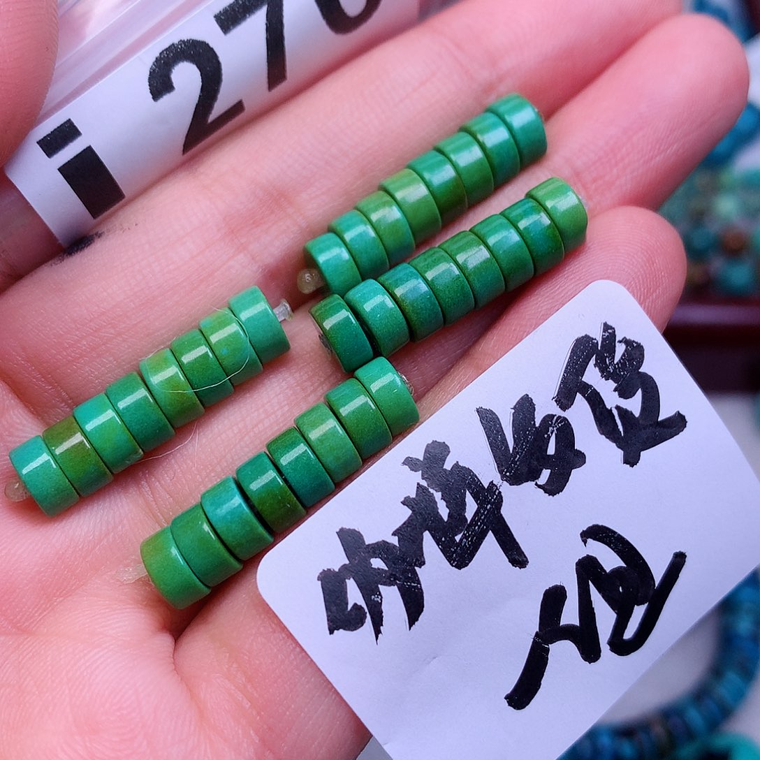 空竹粉丝专享十堰特色手工散珠