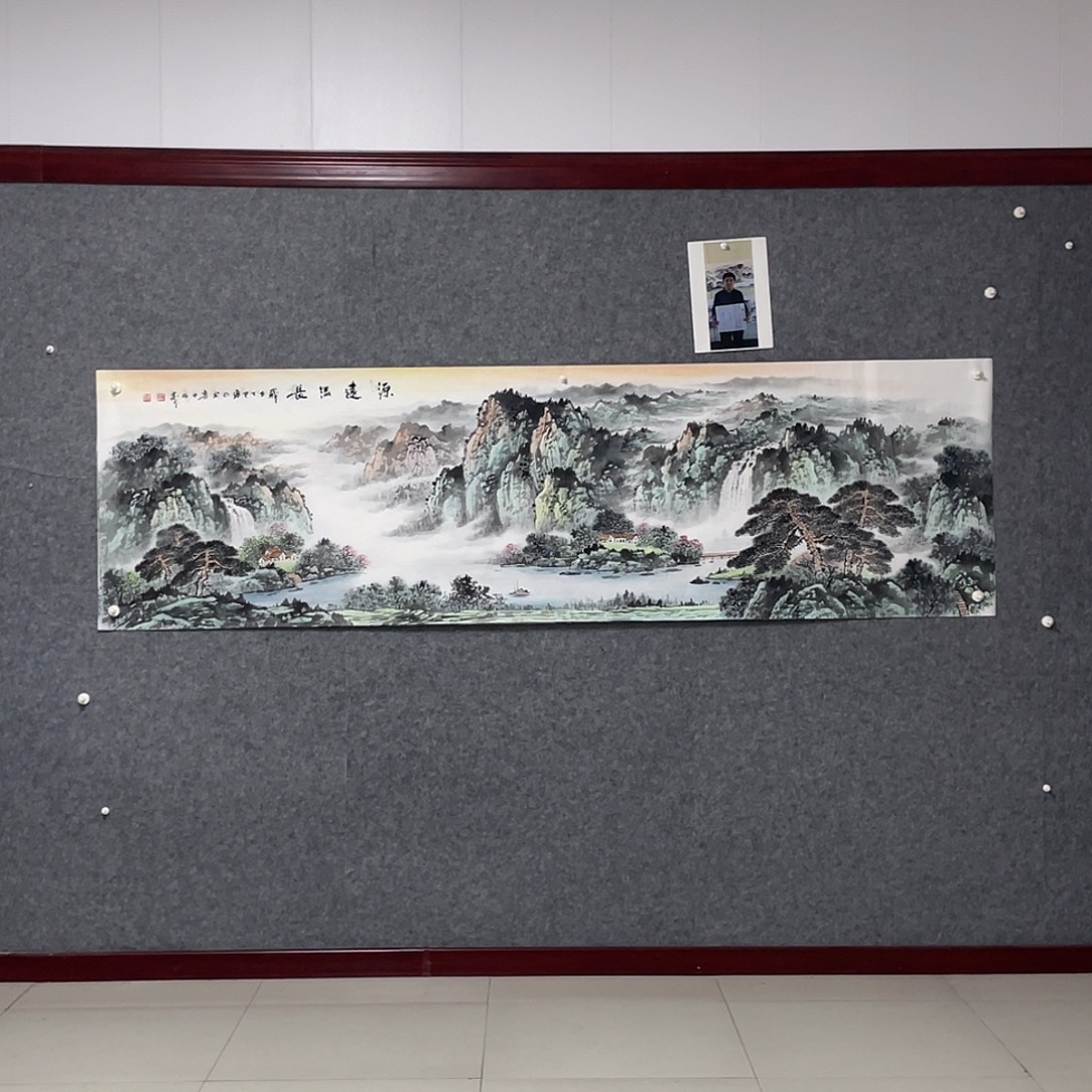 国画八尺对开238.69画芯 捡漏