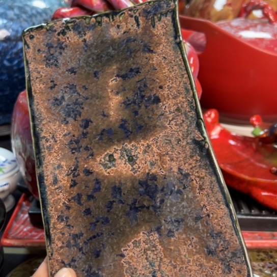 碟本店消费满二十包包邮的
