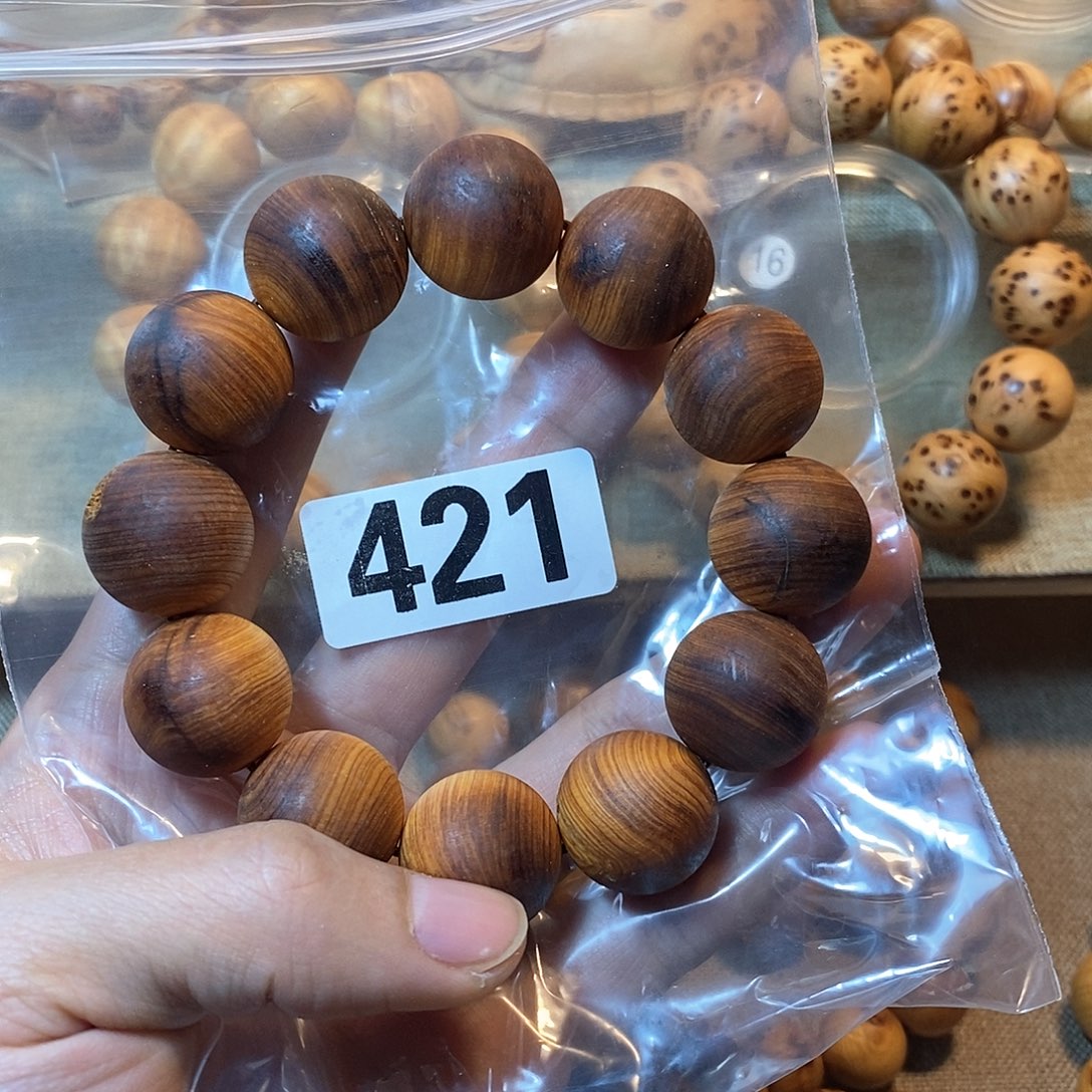 柏木（崖柏）城口瑕疵崖柏2.0-421