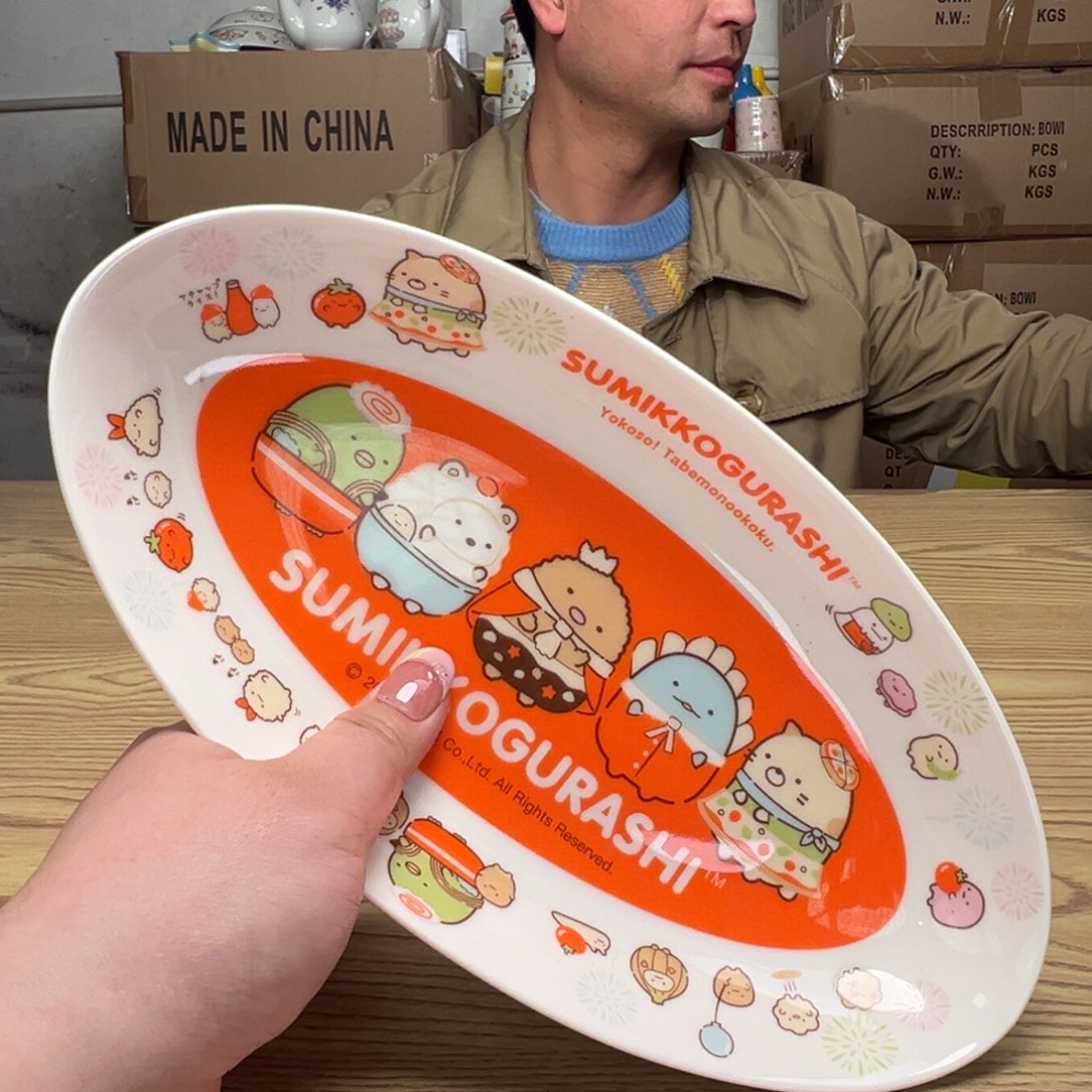 碟这个世界都是微瑕