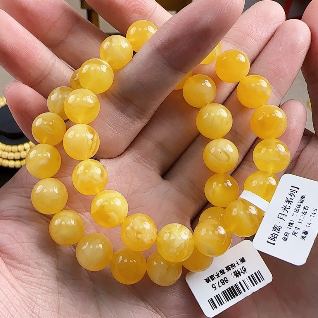 未镶嵌琥珀珠宝奇石多样性发其一