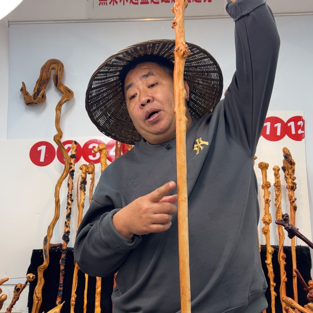 来***e其他黑果木黑果木380