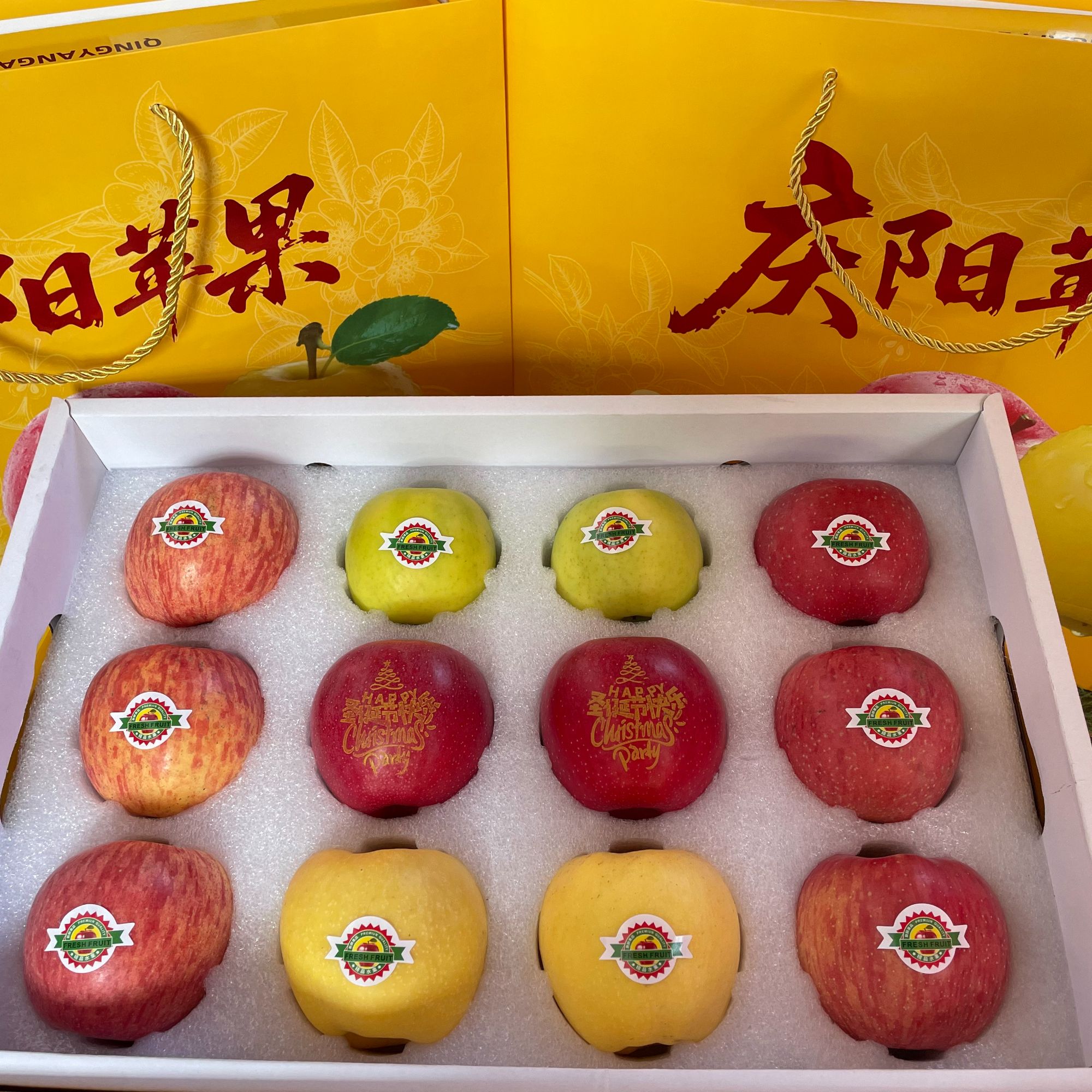 甘肃庆阳苹果瑞雪黄金维纳斯高端精品礼盒装送礼