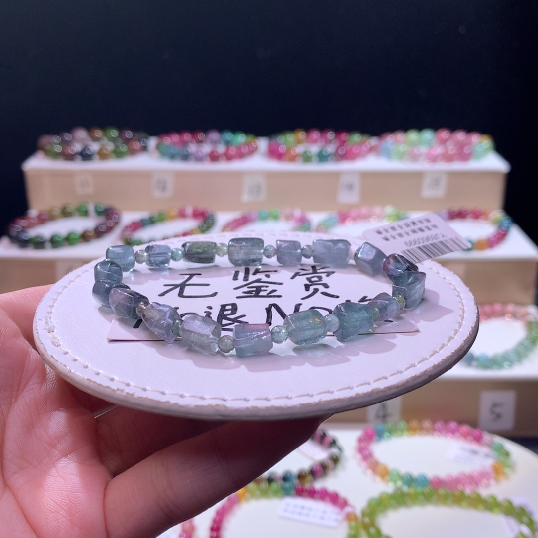 碧玺手链未镶嵌不退换