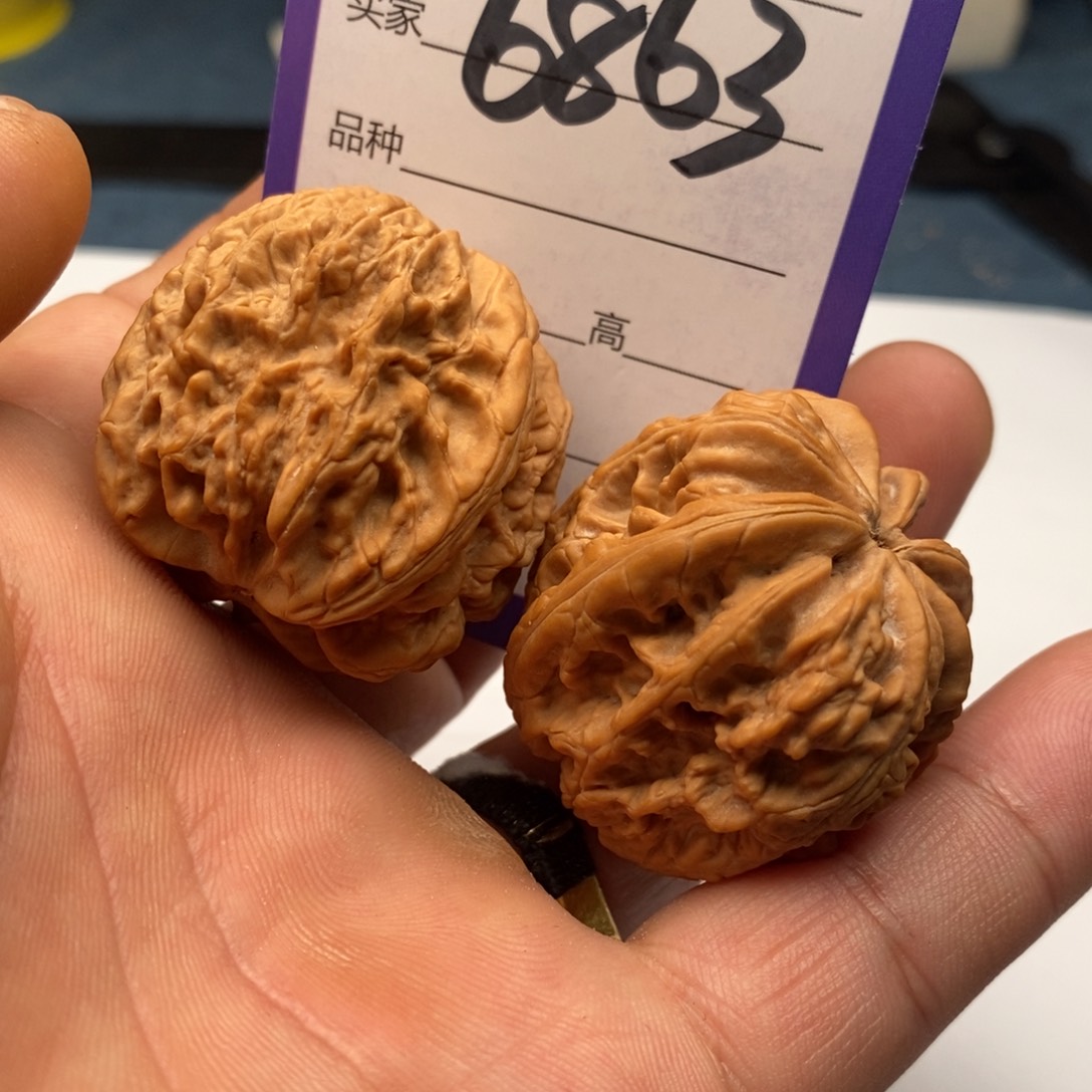 文玩核桃把件6863
