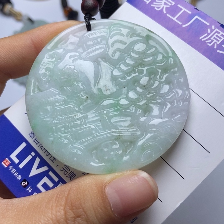 翡翠未镶嵌颈饰翡翠