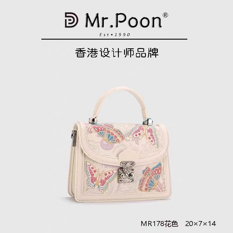 都市简约拉链单根民族风斜挎包女士腋下包单肩