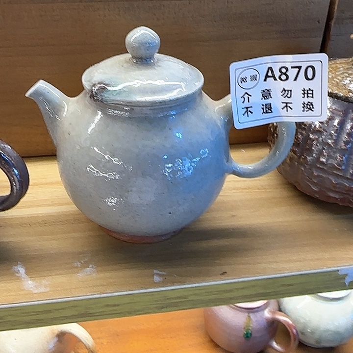 紫砂茶壶柴烧新品福利多多