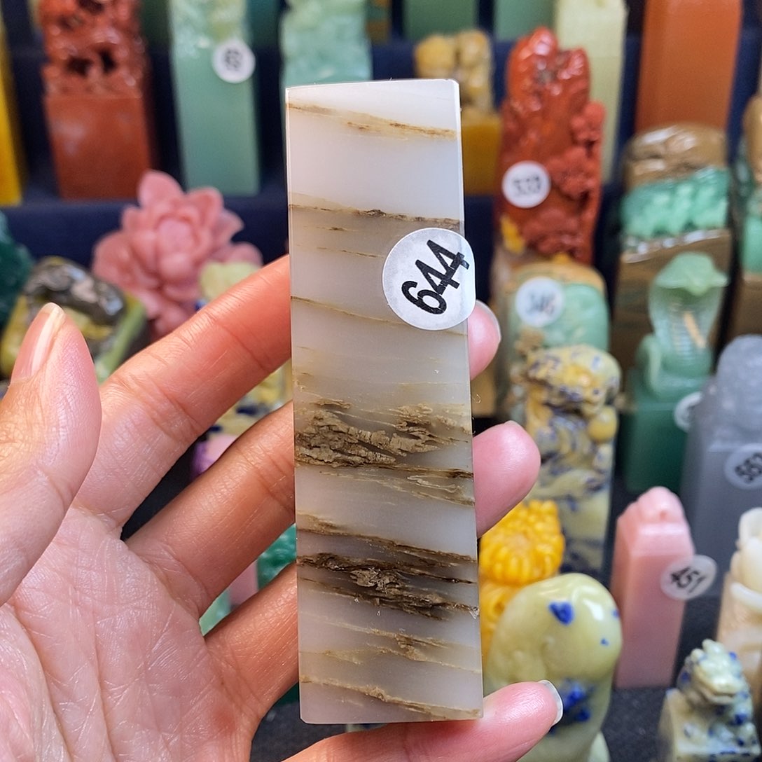 云南石篆刻作品展