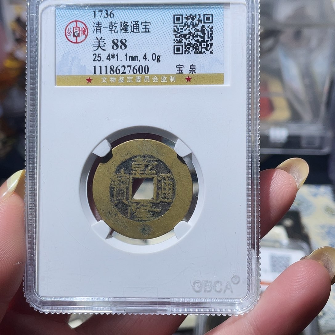 爱***月铜小亦精选 精品bl➕wz一对000