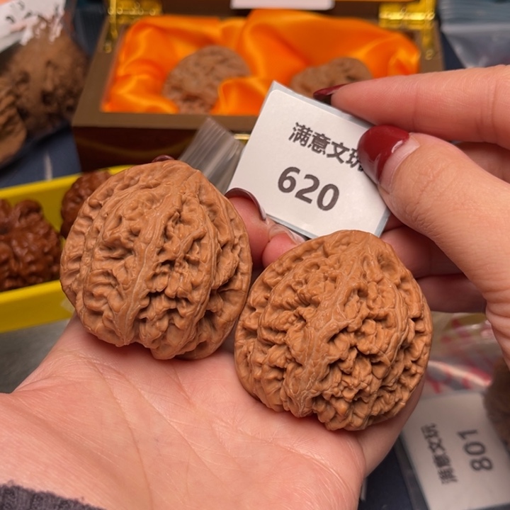 文玩核桃把件粗筋45.620