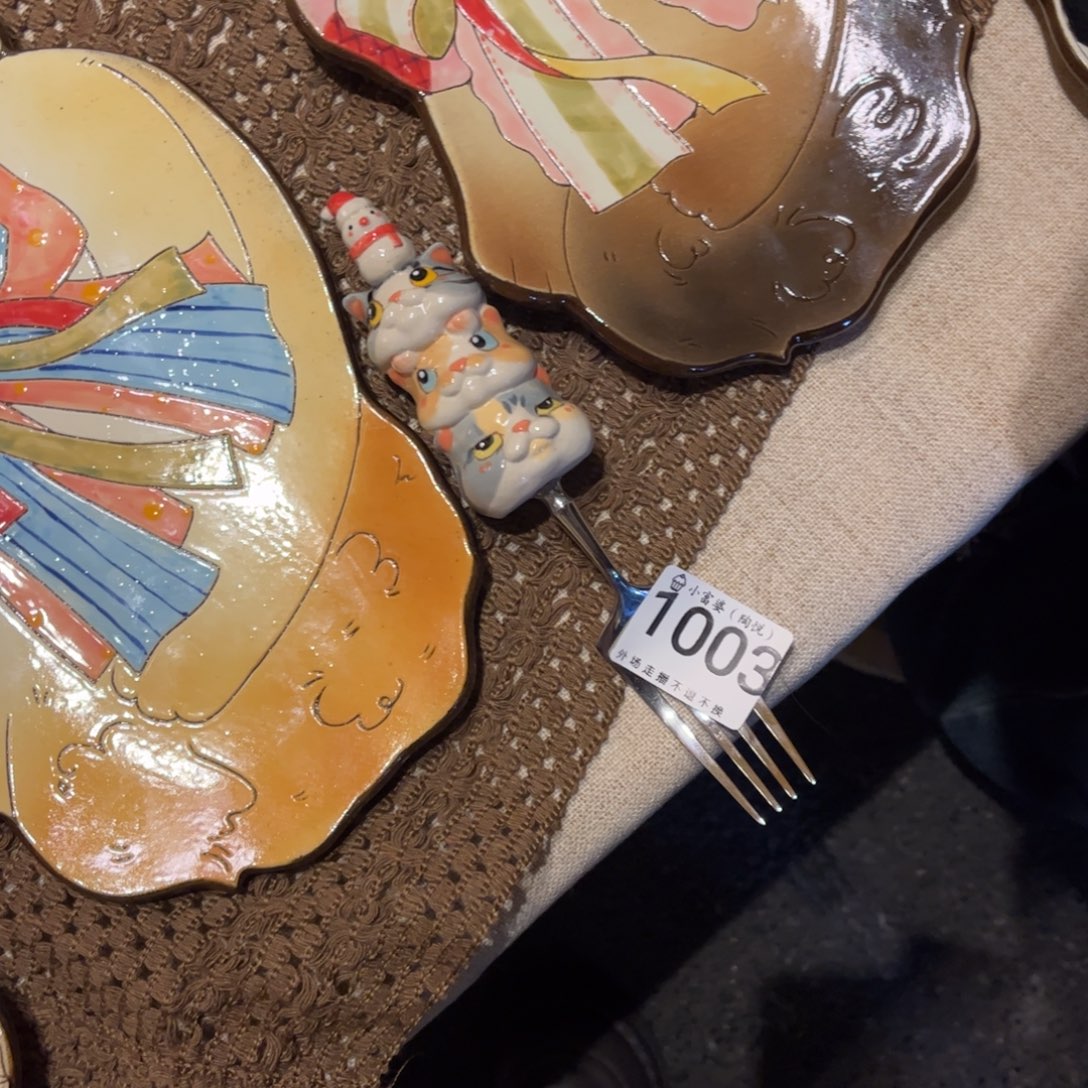 F***t瓷片1003哈哈哈哈哈哈哈哈