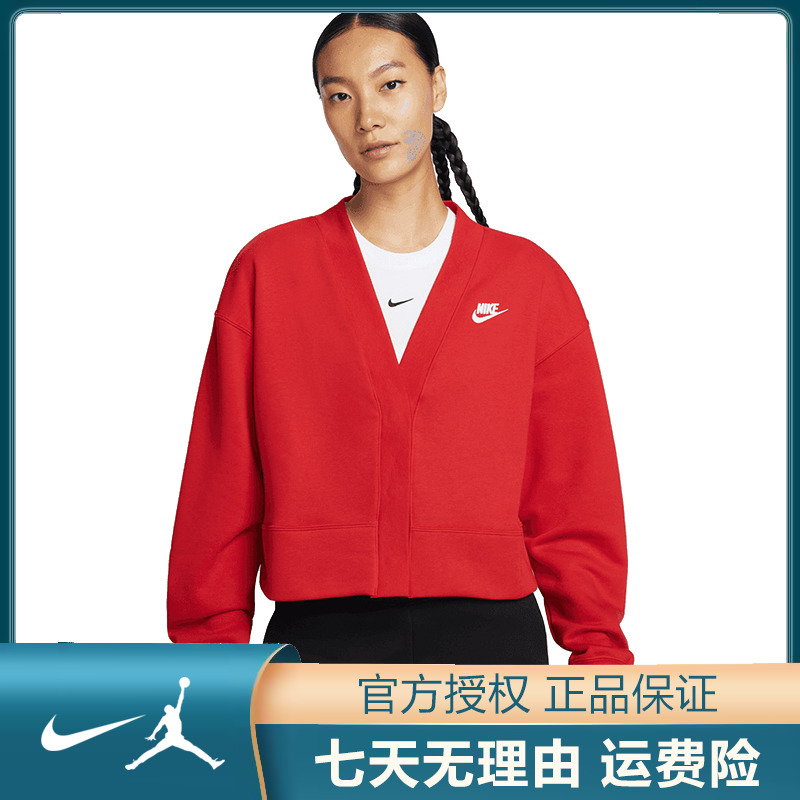 NIKE耐克【太】女子运动休闲夹克外套IF5456-657