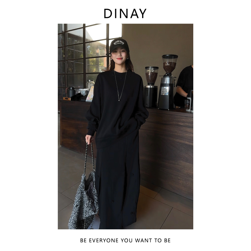 DINAY迪奈 秋冬长袖保暖套头厚款卫衣黑色圆领宽松慵懒半身裙套装