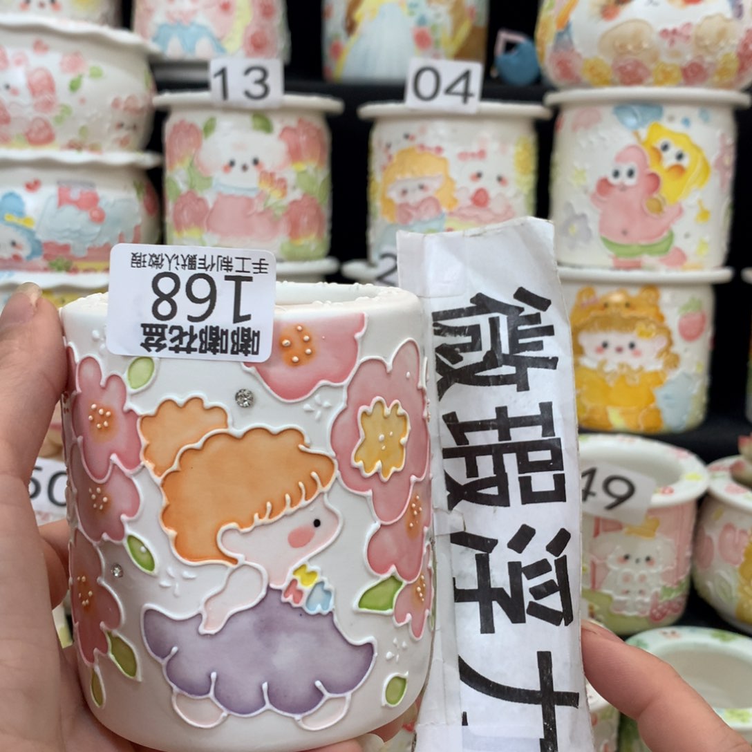紫砂花盆168 嘟嘟嘟嘟