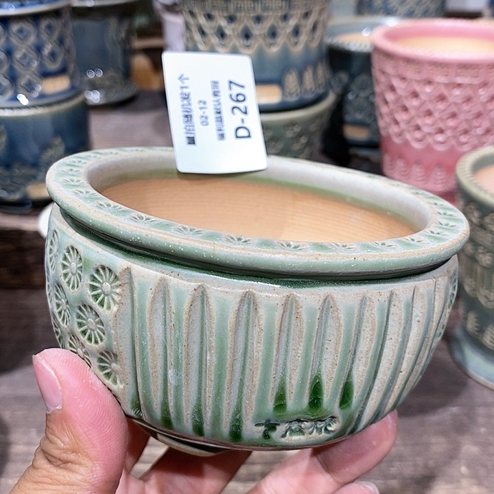 七里烧陶瓷2-12-267口径8