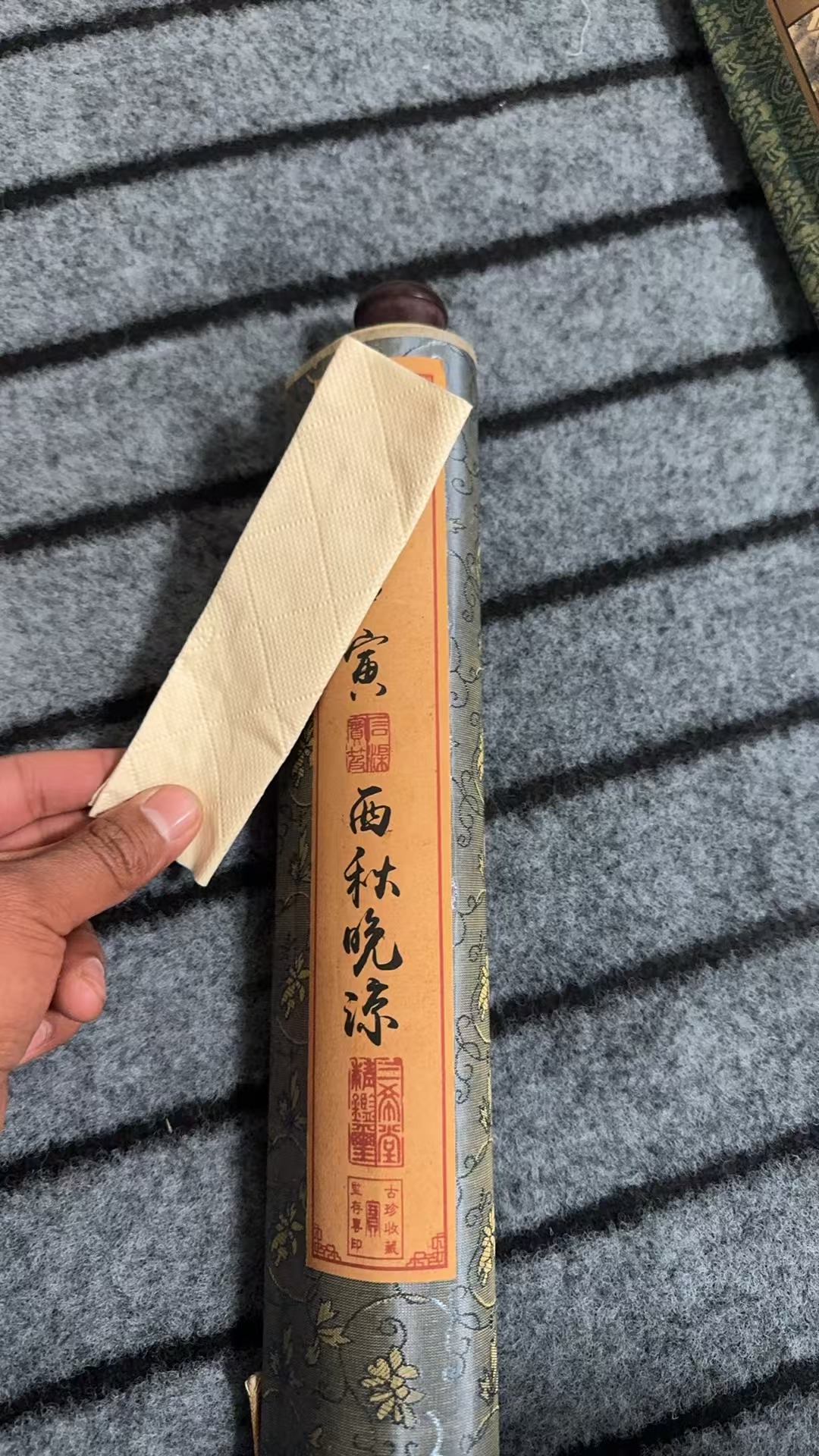 古染甄选 唐 西秋图中堂画卷 70* 复古风画卷