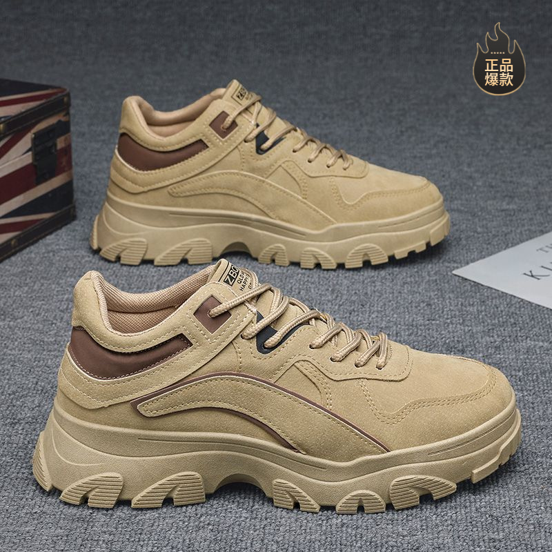 断码男鞋2025新款秋季劳保工地工作防水防滑耐磨运动休闲工装马丁
