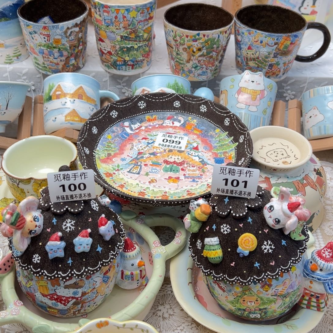 陶101号100号099号陶瓷哈哈哈哈哈哈