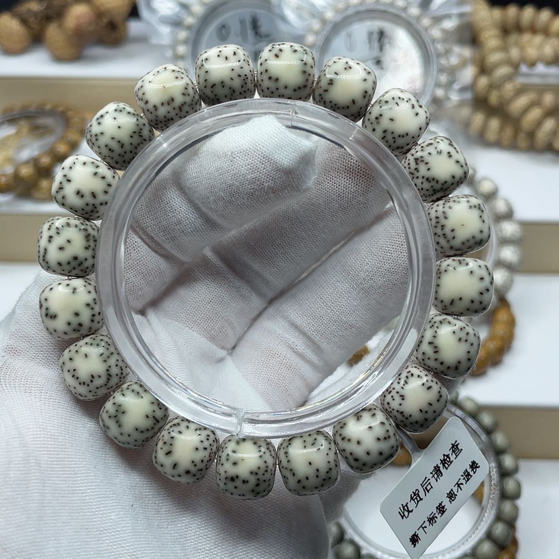 星月菩提手串12/11青花双留白针尖星