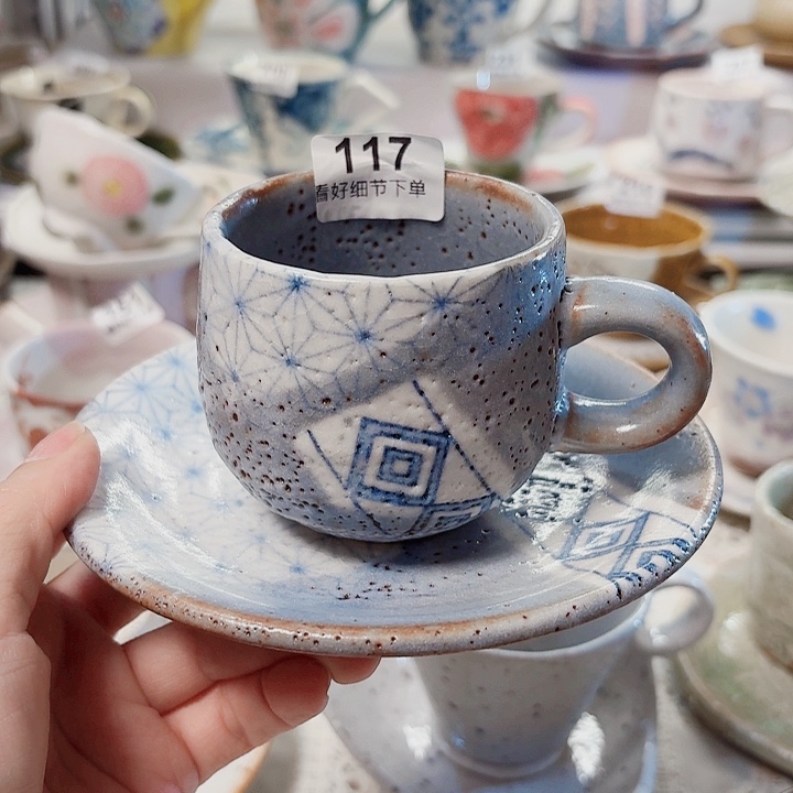 瓷片一套漂亮的咖啡杯