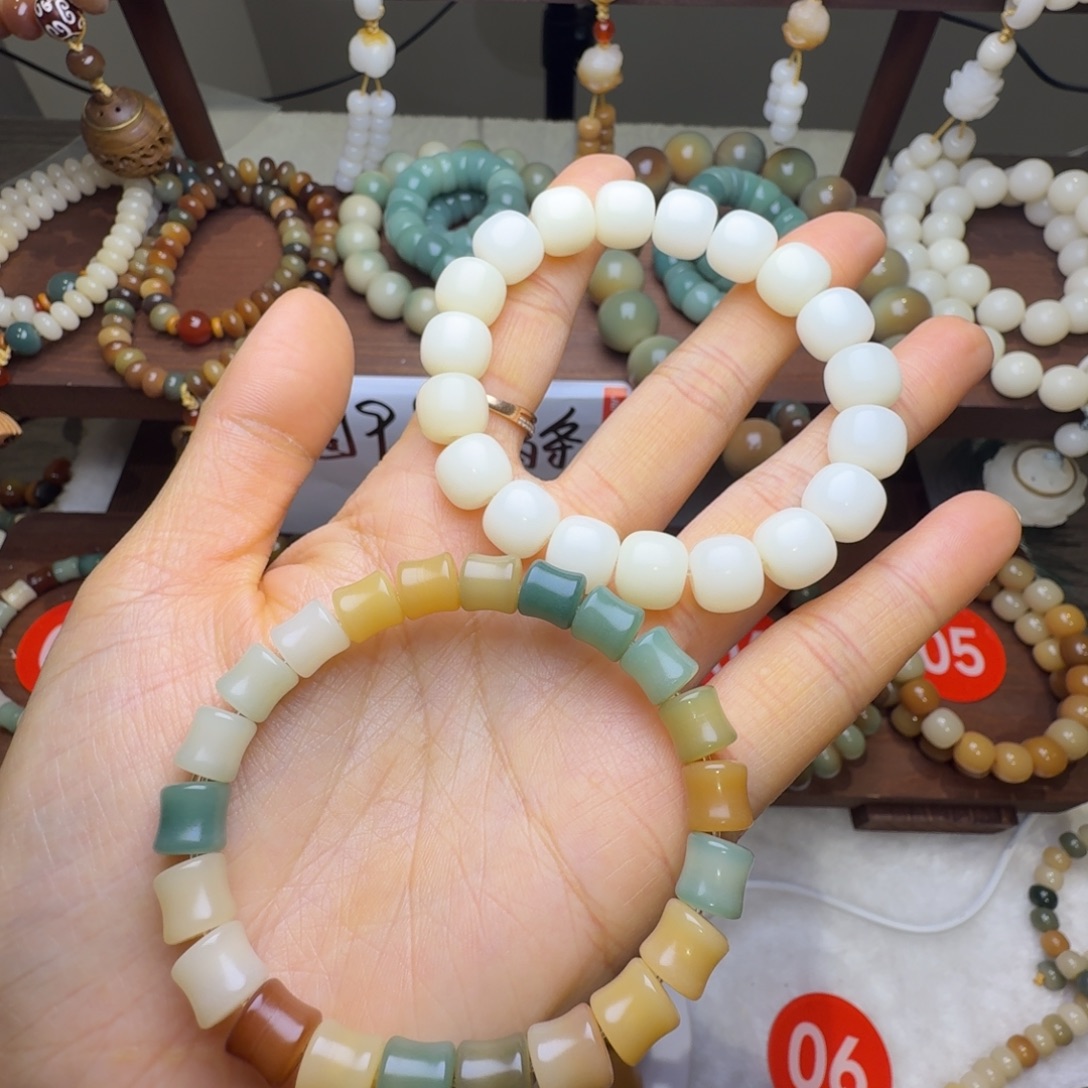 咸***人菩提根/象牙果吊坠