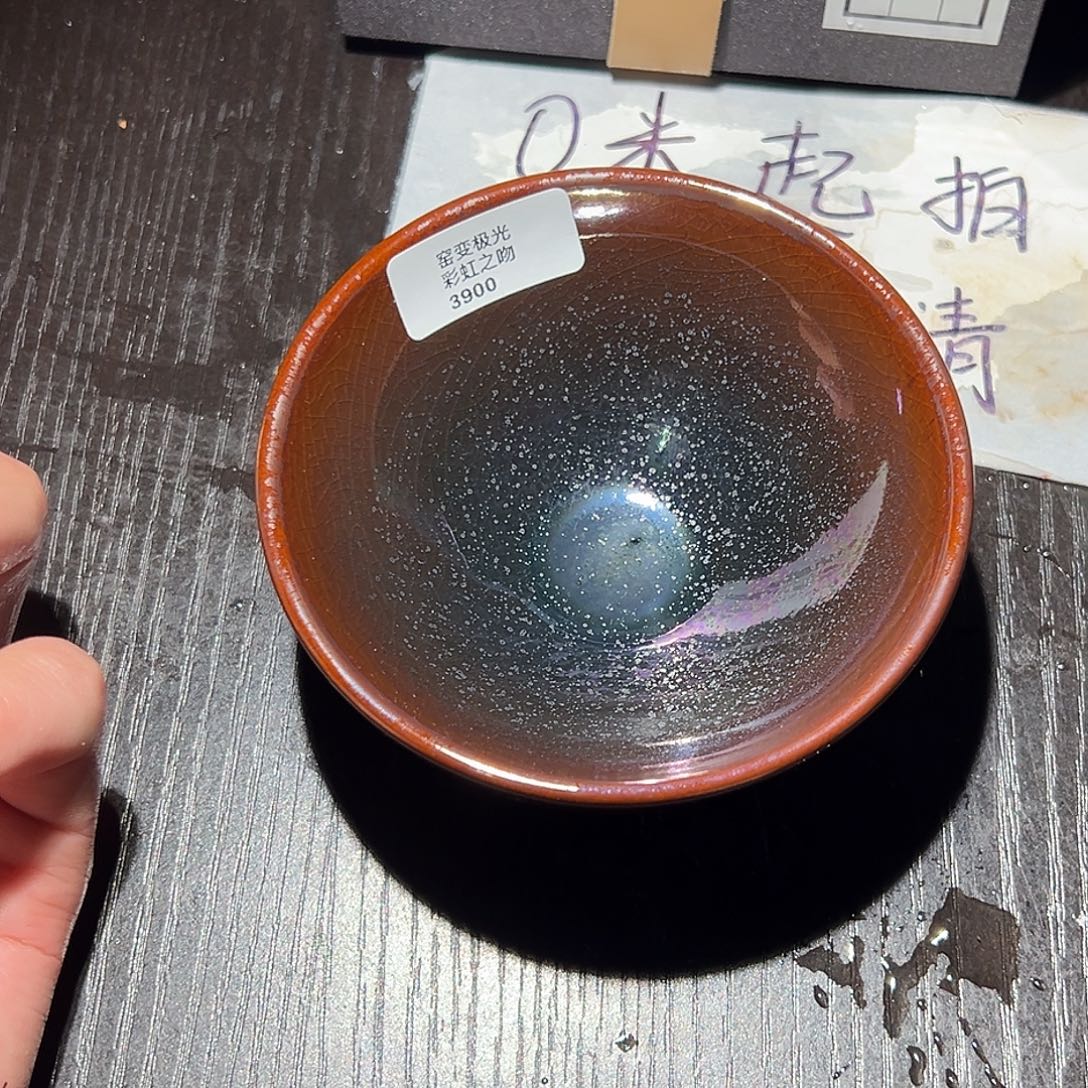 用***6茶盏这个我都想了好久都不会用微