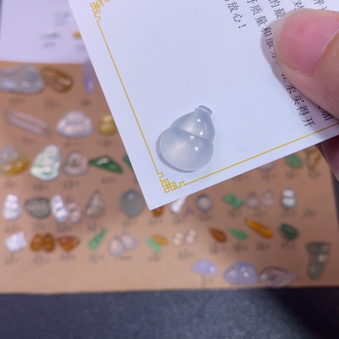 翡翠裸石高冰葫芦