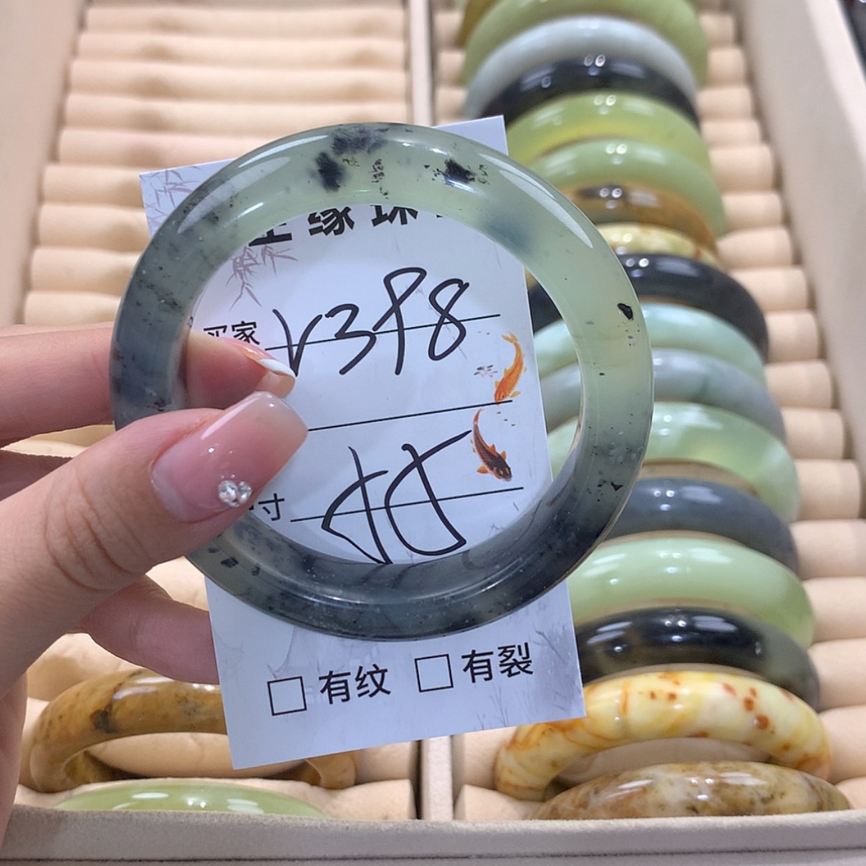 【闪购商品】蛇纹石玉未镶嵌手镯